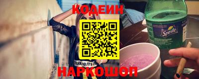 гашиш Ярцево