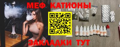 герыч Ярославль
