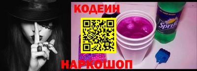 герыч Ярославль