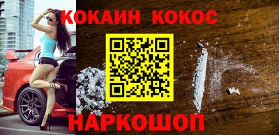герыч Ярославль