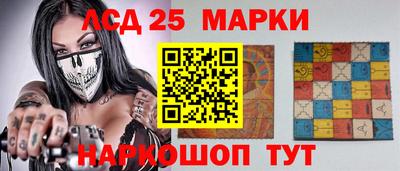 герыч Ярославль