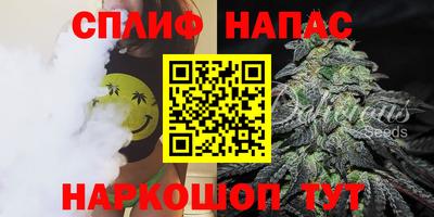 гашиш Ярцево