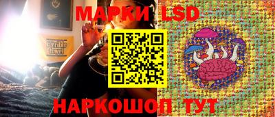 МДМА Янаул