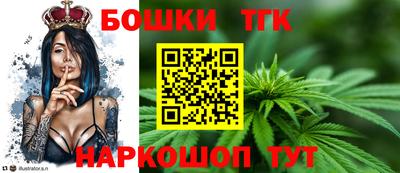 гашиш Ярцево