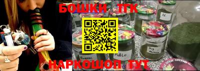 герыч Ярославль