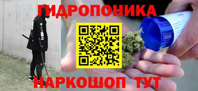 герыч Ярославль