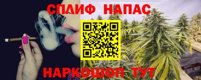 МДМА Янаул