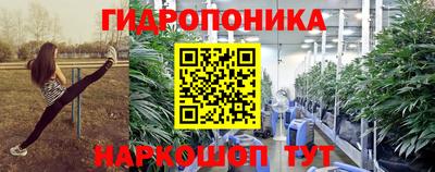 герыч Ярославль