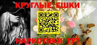 гашиш Ярцево
