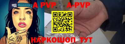 гашиш Ярцево
