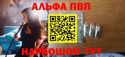 МДМА Янаул
