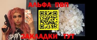 гашиш Ярцево
