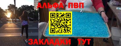 герыч Ярославль