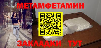 герыч Ярославль
