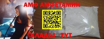 МДМА Янаул