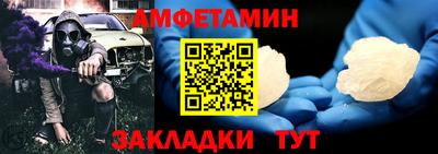 гашиш Ярцево