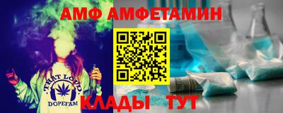 герыч Ярославль