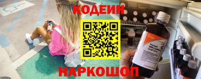 герыч Ярославль