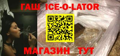 герыч Ярославль