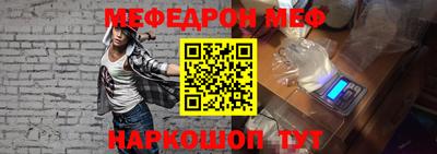 гашиш Ярцево